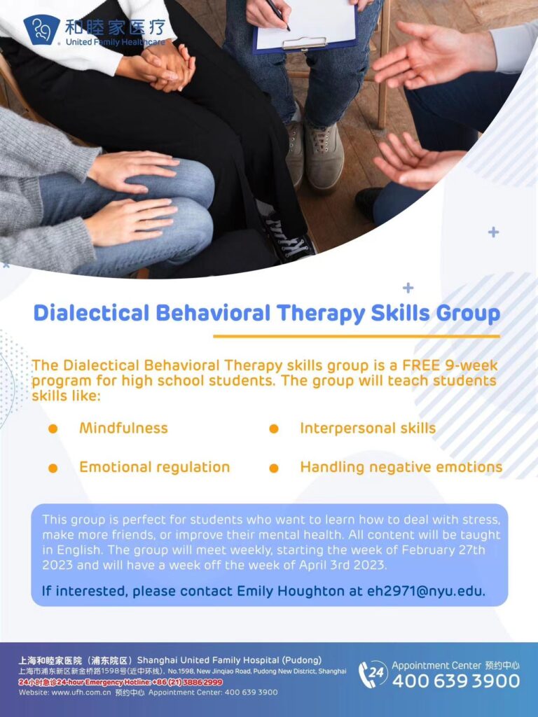 Dialectical Behavioral Therapy Skills Group