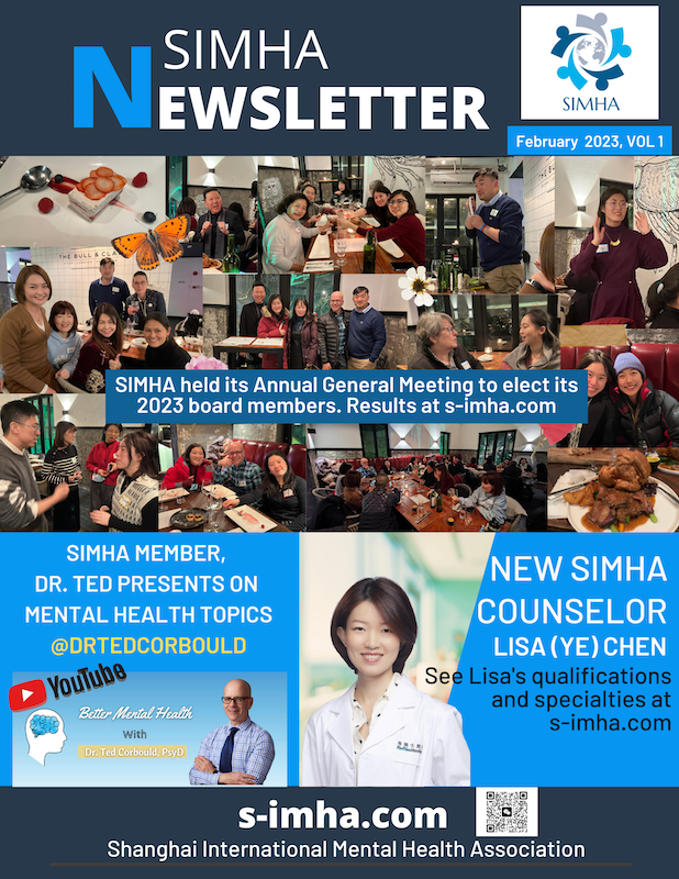 SIMHA February Newsletter