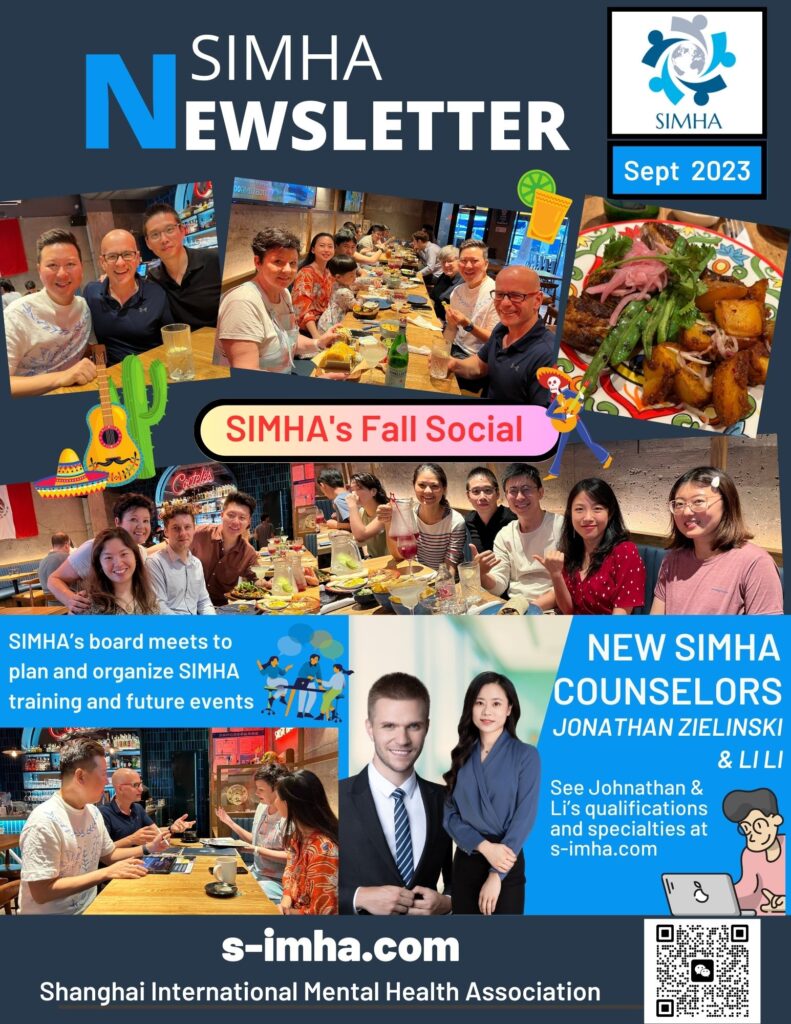 SIMHA September Newsletter