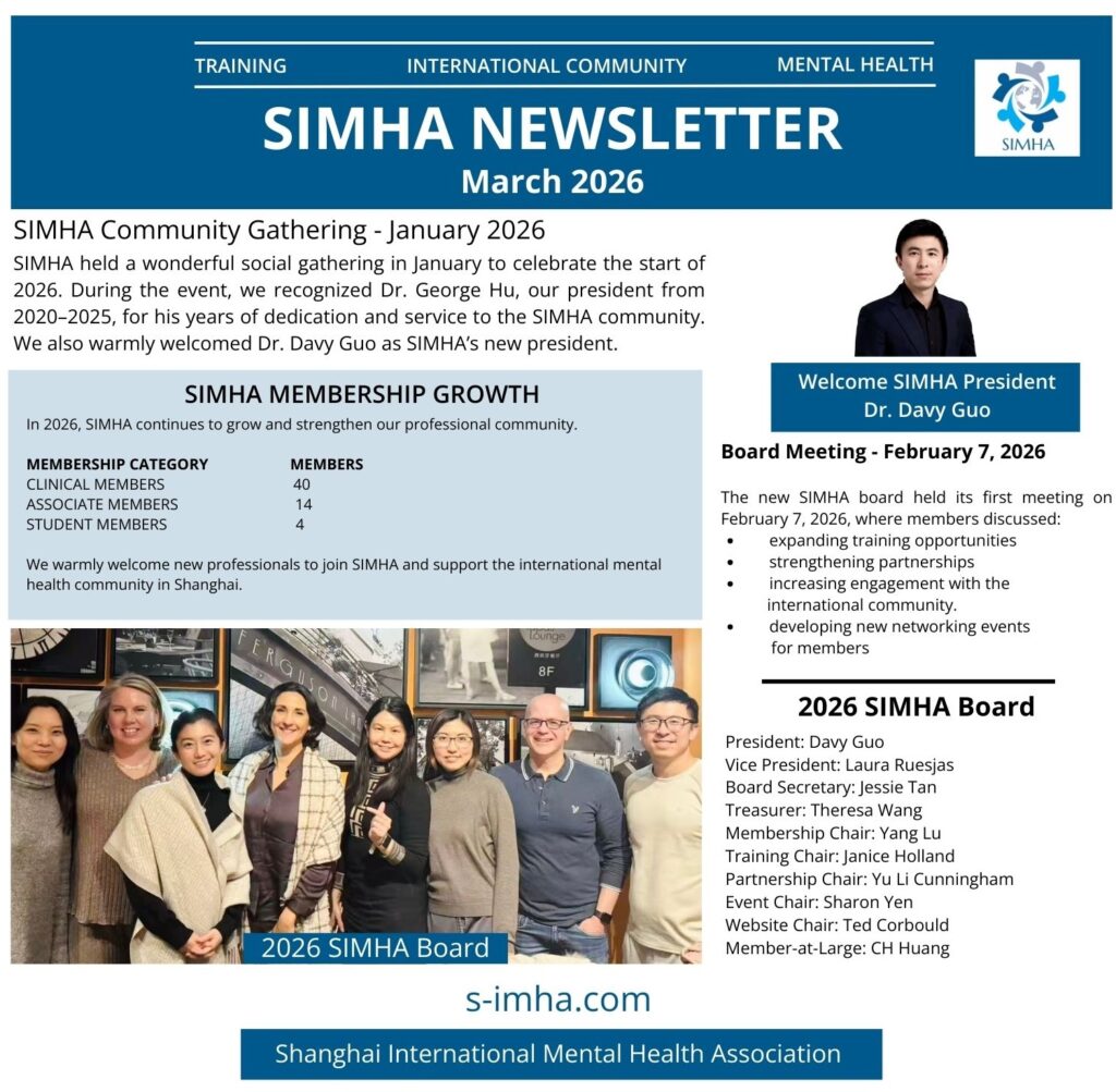 SIMHA March 2026 Newsletter